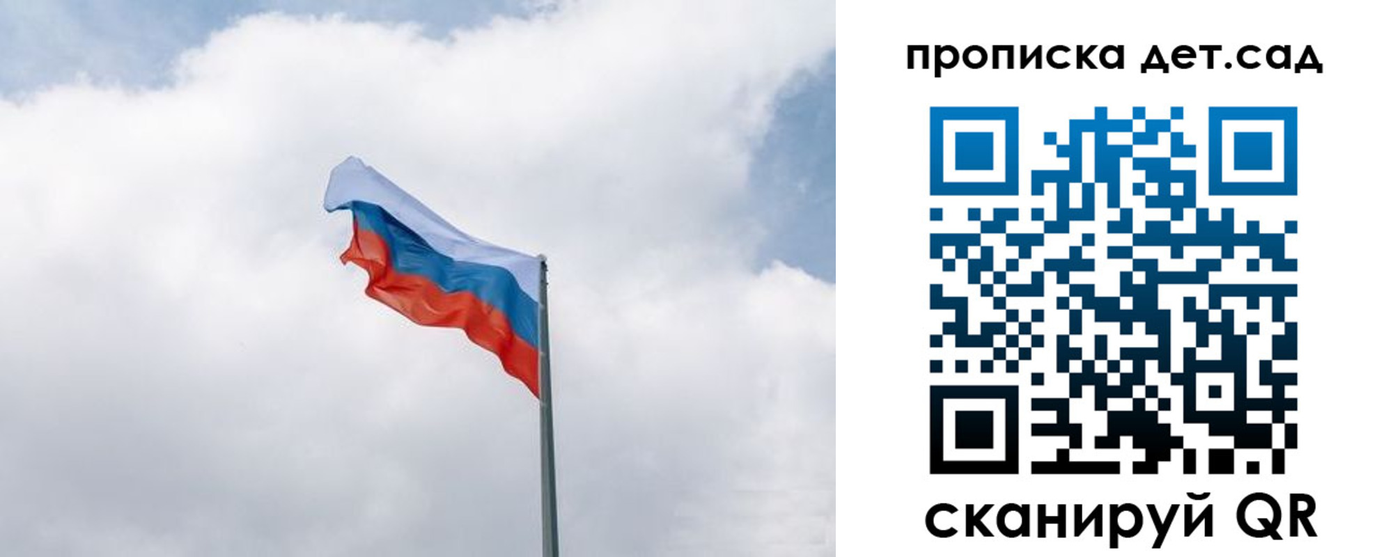 прописка иностранных граждан в Тулуне